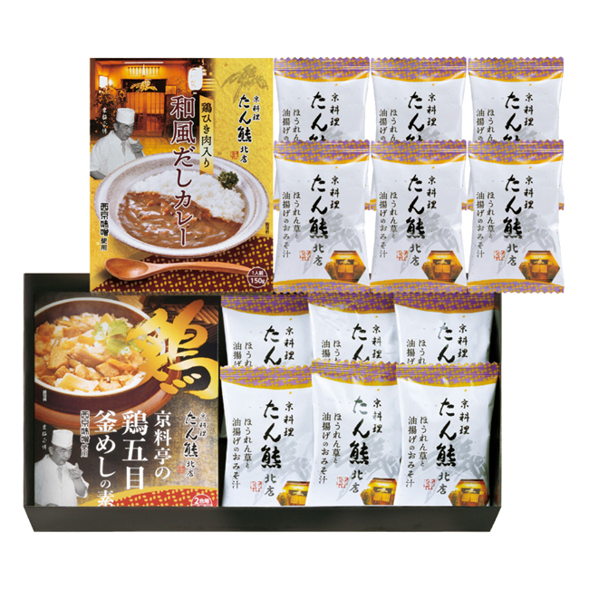 「たん熊北店」バラエティギフト　No.40　割引き商品