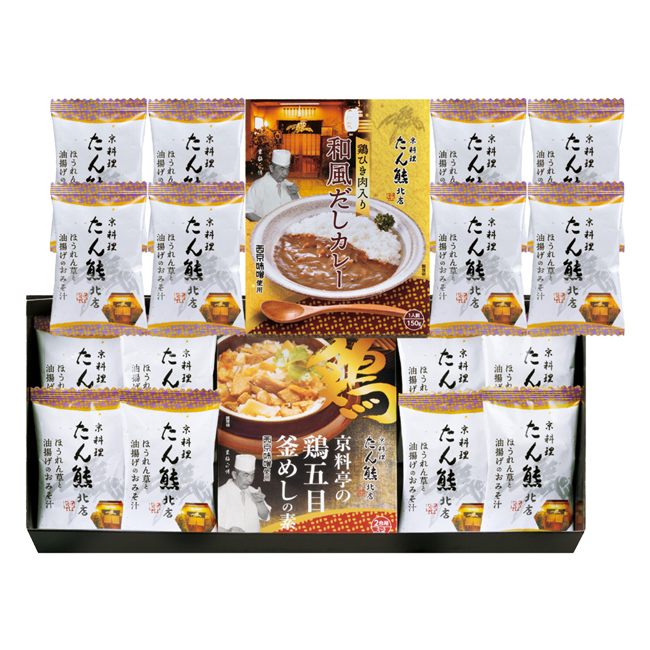 「たん熊北店」バラエティギフト　No.50　割引き商品