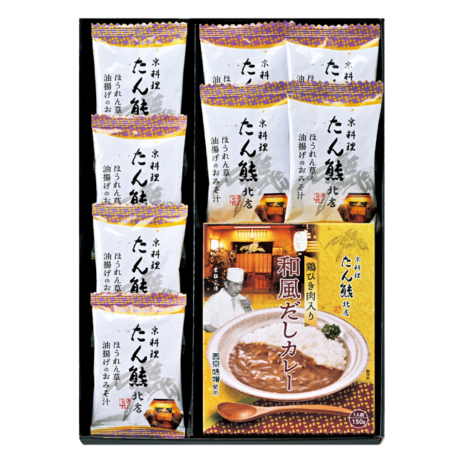 たん熊北店　和風だしカレー＆フリーズドライセット　No.25　割引き商品