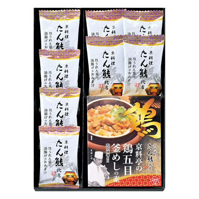 たん熊北店　鶏五目釜めしの素＆フリーズドライセット　No.25　割引き商品