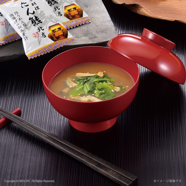 たん熊北店　鶏五目釜めしの素＆フリーズドライセット　No.25　割引き商品