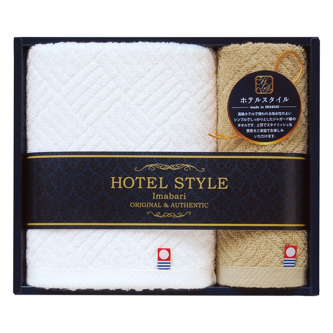 クイーンズ　今治ホテルスタイル2　タオルセット　No.15　割引き商品