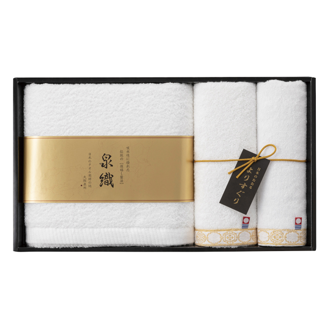 よりすぐりタオルセット　No.40　割引き商品
