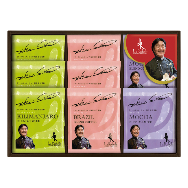 坂井宏行シェフ監修　ドリップコーヒー詰合せ　No.20　割引き商品