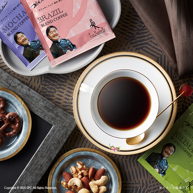 坂井宏行シェフ監修　ドリップコーヒー詰合せ　No.25　割引き商品