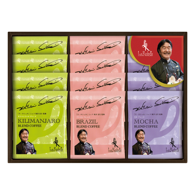 坂井宏行シェフ監修　ドリップコーヒー詰合せ　No.30　割引き商品