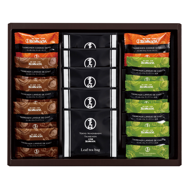 日本橋たいめいけん　ティータイムセット　No.25　割引き商品