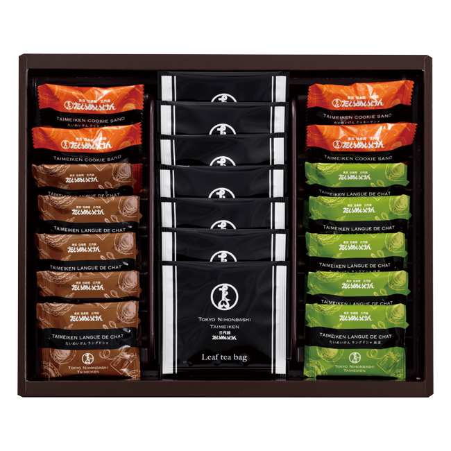 日本橋たいめいけん　ティータイムセット　No.35　割引き商品