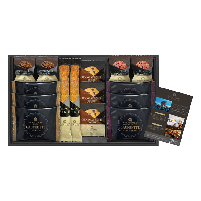 グランドパーク小樽監修　スイートセレクション　No.25　割引き商品