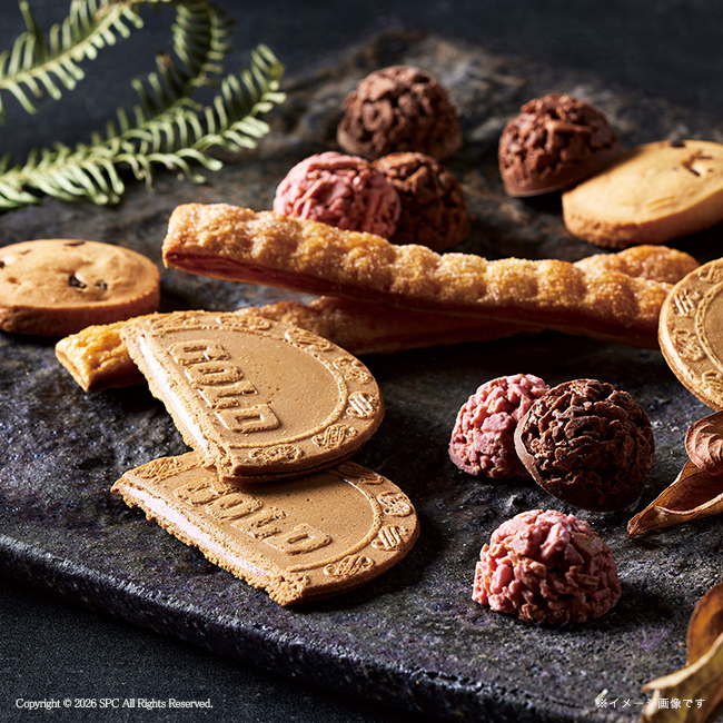 グランドパーク小樽監修　スイートセレクション　No.25　割引き商品