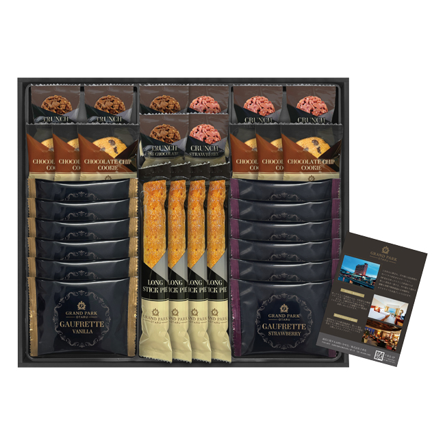 グランドパーク小樽監修　スイートセレクション　No.50　割引き商品