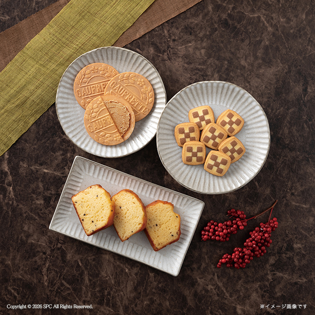 五郎島金時いもケーキ＆ゴーフレット＋クッキー　No.15　割引き商品
