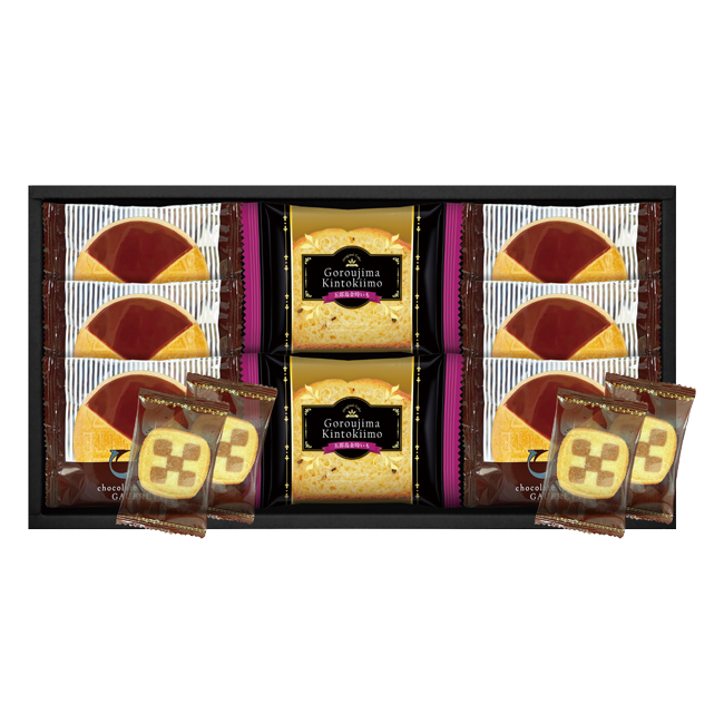 五郎島金時いもケーキ＆ゴーフレット＋クッキー　No.20　割引き商品