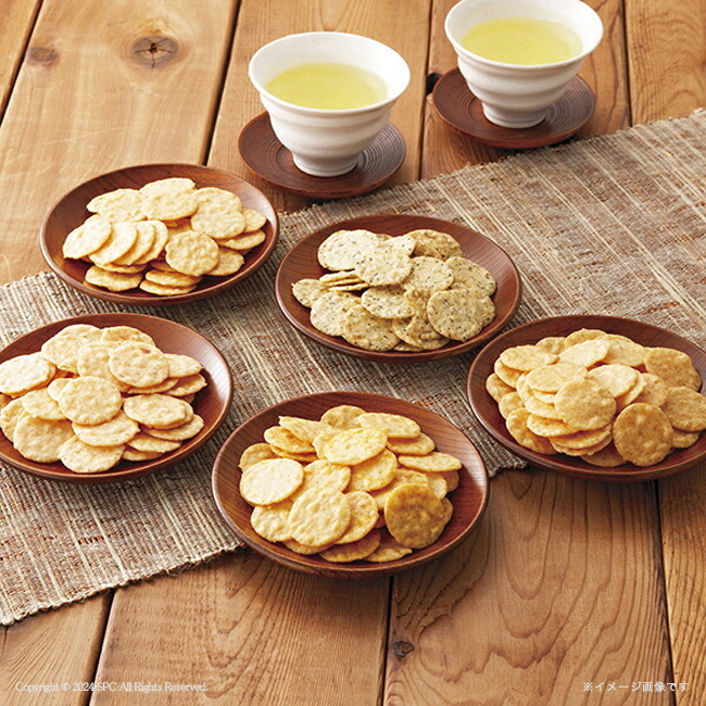 米菓　穂のなごみ　No.30　割引き商品