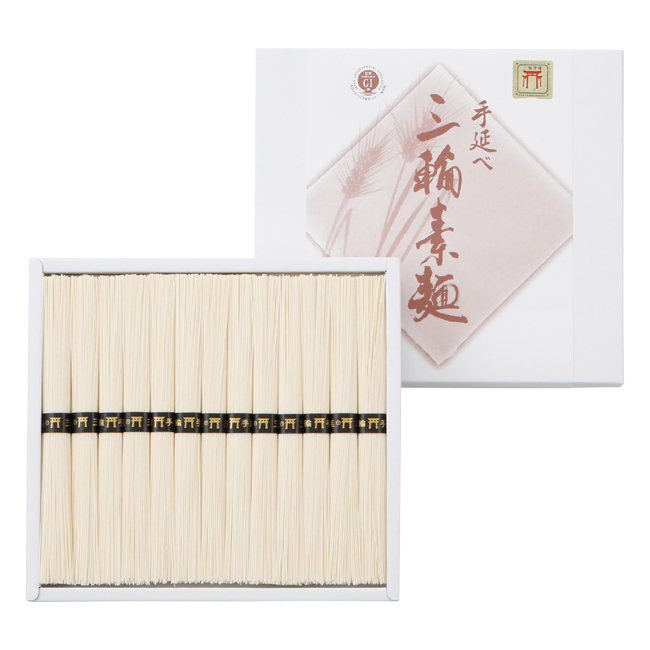 三輪素麺　組合謹製　鳥居帯　No.25　割引き商品