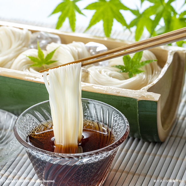 三輪素麺　組合謹製　鳥居帯　No.25　割引き商品