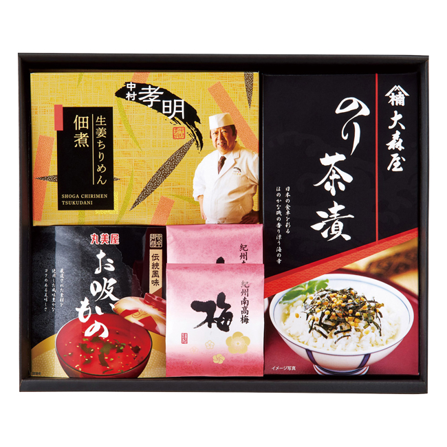 中村孝明監修　生姜ちりめん佃煮＆バラエティセット　No.25　割引き商品