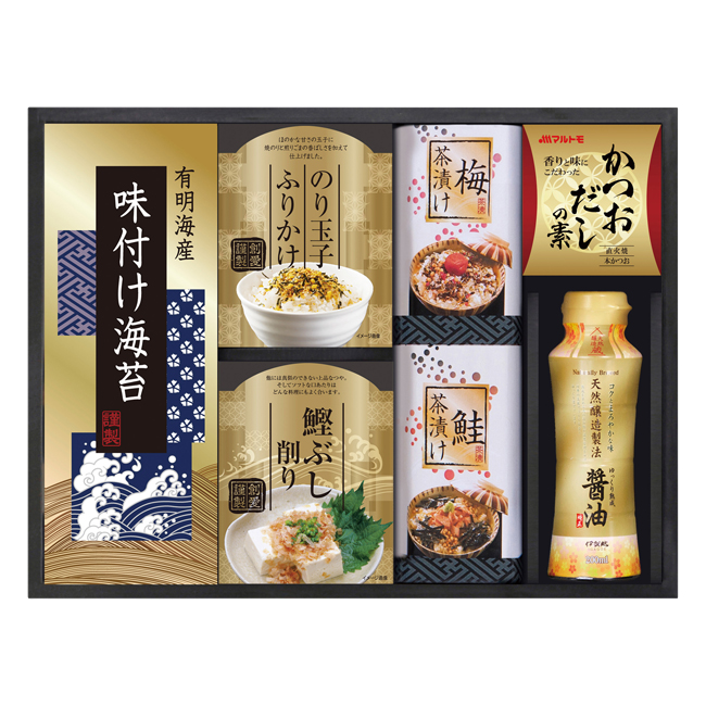 味の蔵　食卓詰合せ　No.25　割引き商品