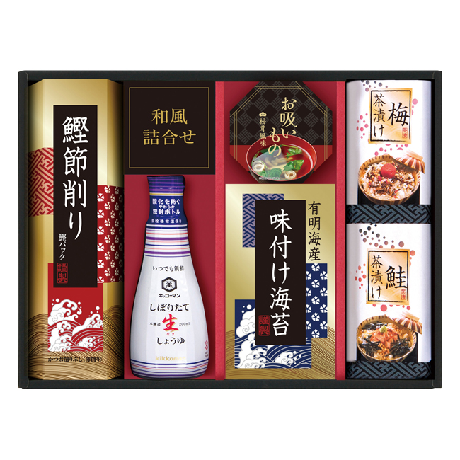 キッコーマン搾りたて生しょうゆバラエティギフト　No.25｜おまとめ購入で最大40％OFF