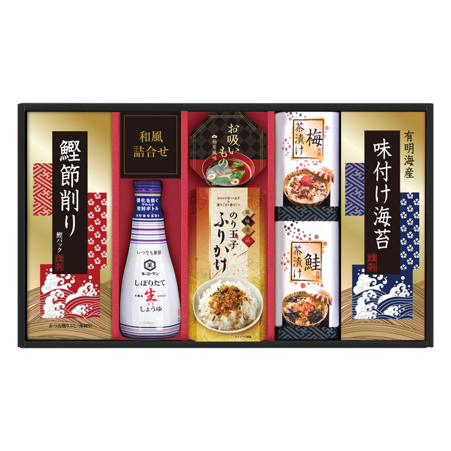 キッコーマン搾りたて生しょうゆバラエティギフト　No.30｜おまとめ購入で最大40％OFF