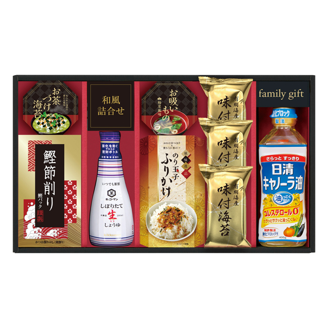 キッコーマン搾りたて生しょうゆバラエティギフト　No.40｜おまとめ購入で最大40％OFF