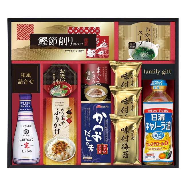 キッコーマン搾りたて生しょうゆバラエティギフト　No.50｜おまとめ購入で最大40％OFF