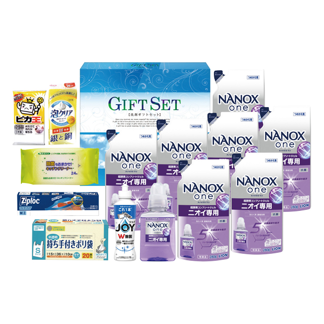 ナノ洗浄バラエティ洗剤セット　No.100　割引き商品