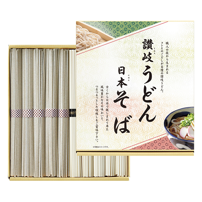 讃岐うどん・日本そば No.10 (返:3割) ※消費税・8%