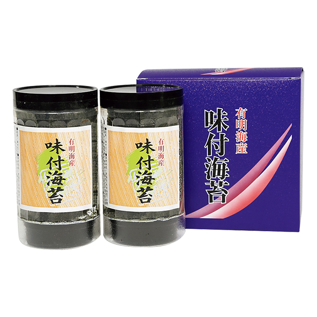 有明海産海苔詰合せ No.10 (返:3割) ※消費税・8%