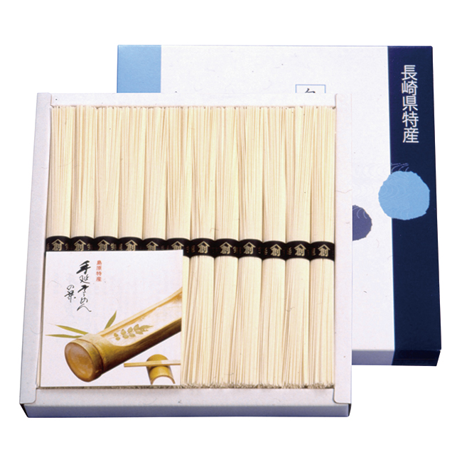 島原手延そうめん No.15 (返:3割) ※消費税・8%