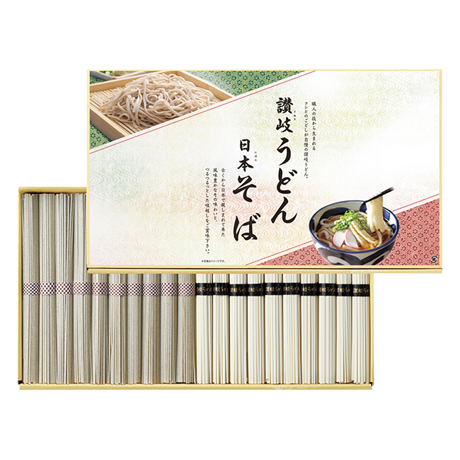 讃岐うどん・日本そば No.20 (返:3割) ※消費税・8%