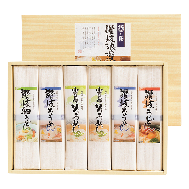 麺の国 讃岐浪漫 No.20 (返:3割) ※消費税・8%