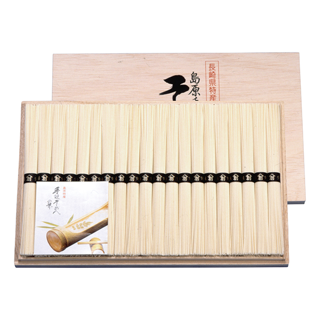 島原手延そうめん No.25 (返:3割) ※消費税・8%