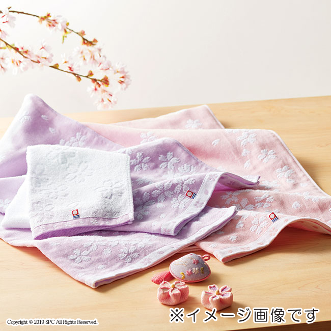 桜おり布 タオルセット No.15 (パープル)