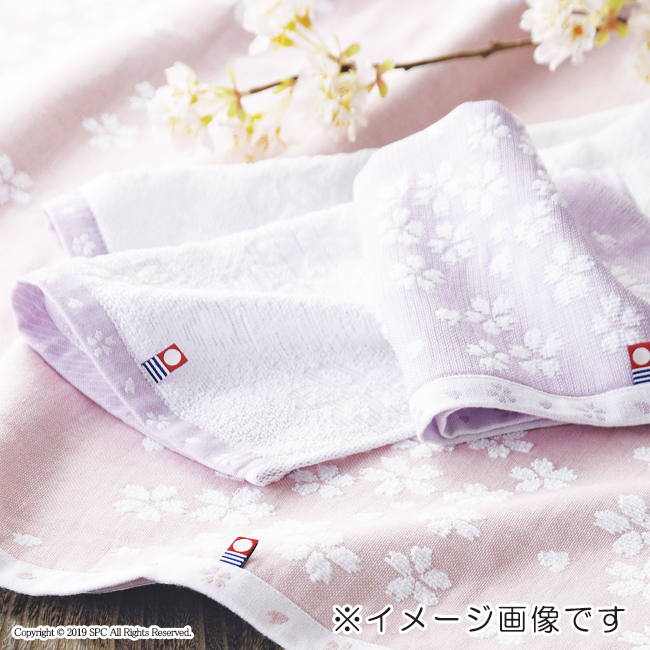 桜おり布 タオルセット No.40 (ピンク)