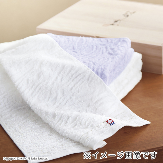 はなしずか 木箱入りタオルセット No.40