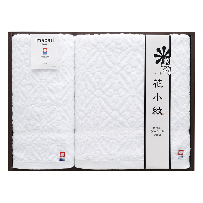 花小紋 今治ホワイトタオルセット No.40
