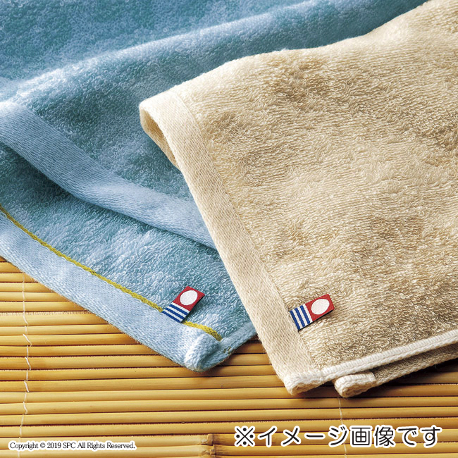 しまなみ匠の彩 タオルセット No.50