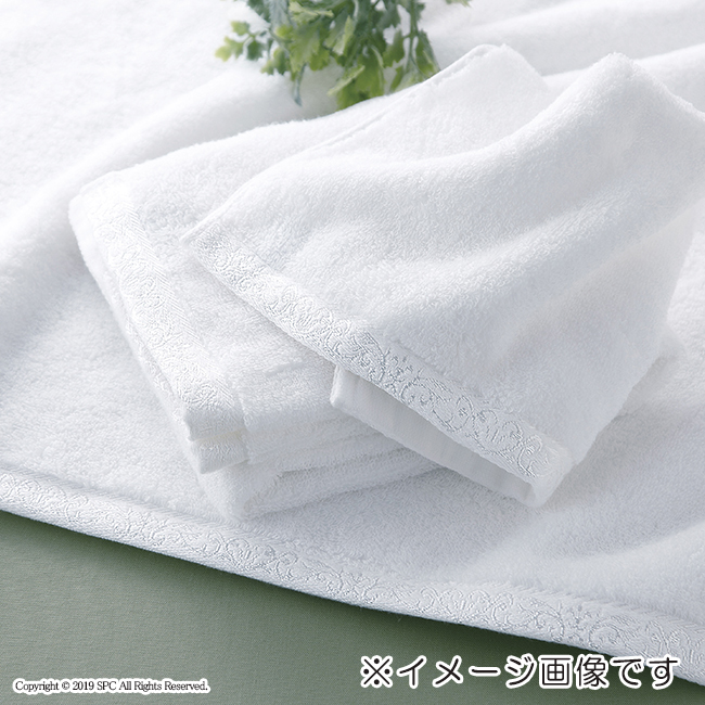 プレミアムフルフィーコットン 今治製タオルセット No.25