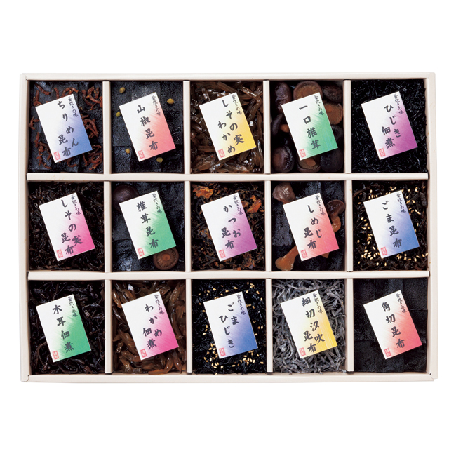 廣川昆布 御昆布・佃煮15品詰合せ No.50