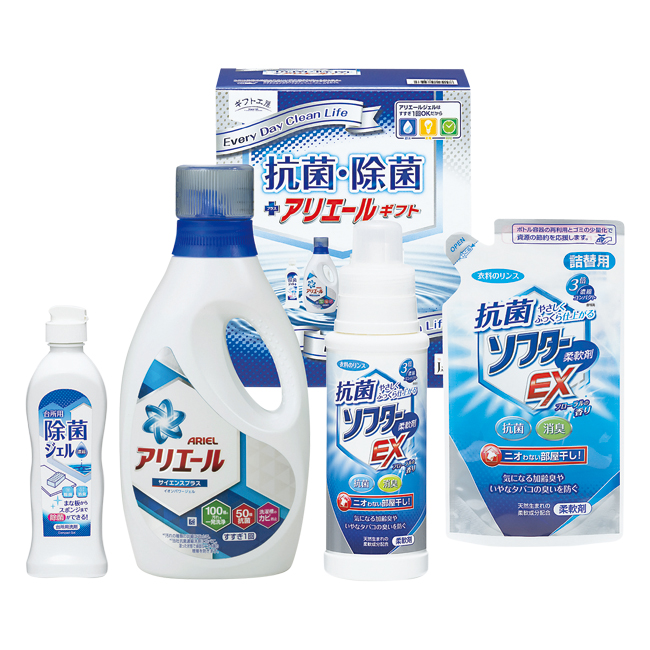 ギフト工房 アリエール抗菌除菌ギフト No.25