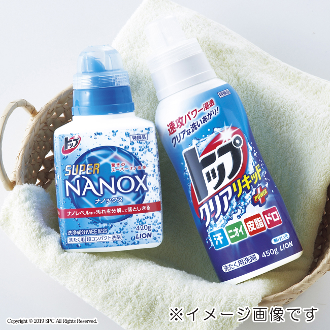 クリアランドリーパワーギフト No.30
