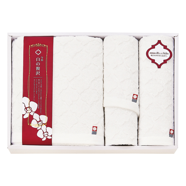 今治 白の贅沢 タオルセット No.40