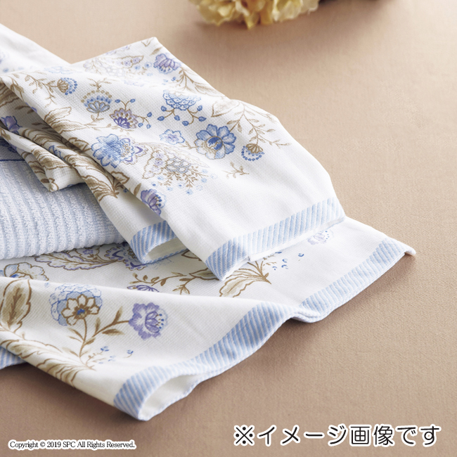 東京西川 バスタオル2枚セット No.40