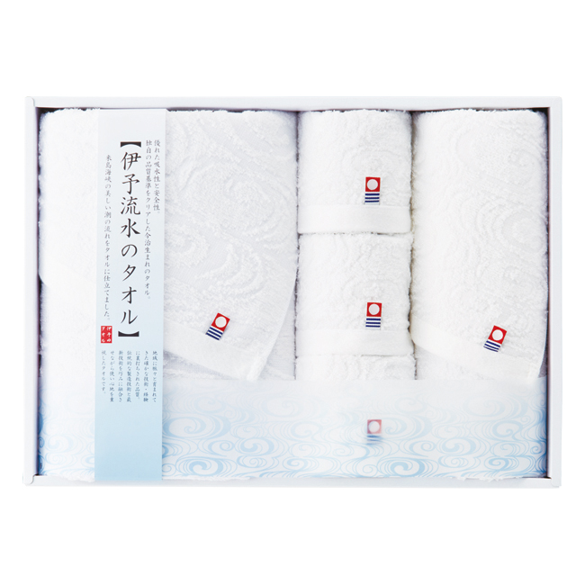 伊予流水のタオル タオルセット No.50