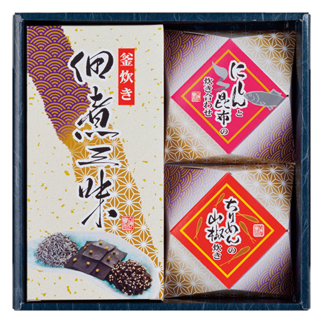 山海の豊秀 佃煮・惣菜バラエティセット No.25