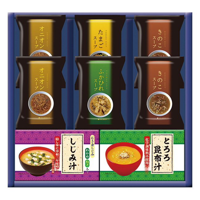 フリーズドライスープ・みそ汁ギフト No.25