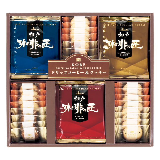 神戸の珈琲の匠&クッキーセット No.25