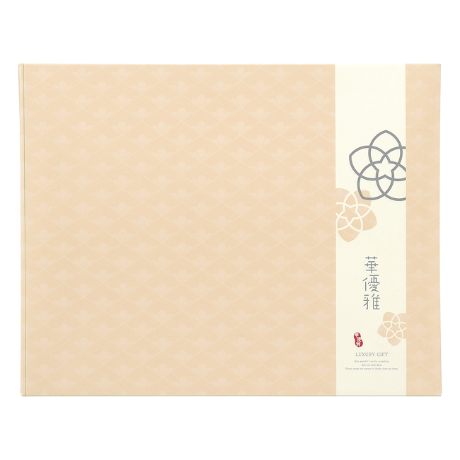 華優雅 えびせんギフト No.25