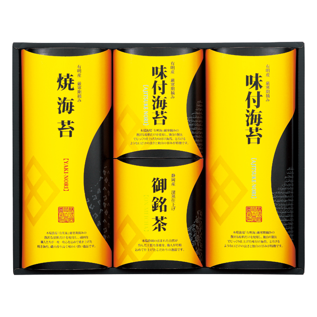 御銘茶・焼海苔・味付海苔詰合せ No.30
